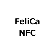 felica
