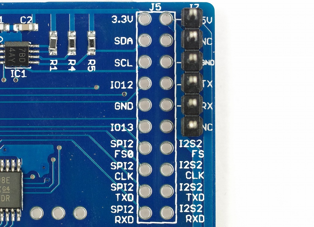 Rapiro u0026 スターターセット Arduino Raspberry Pi 本 | elearning